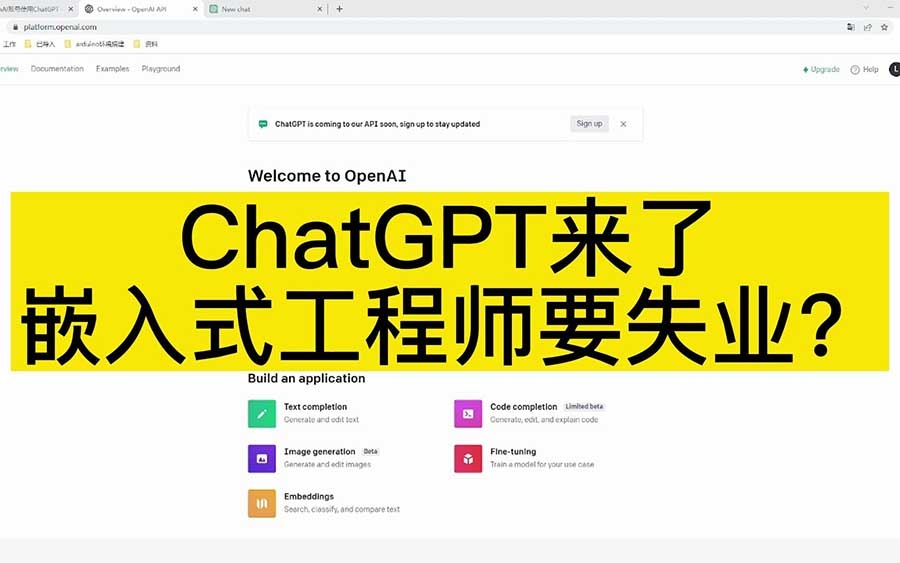 Chat對比360智腦vs文心一言有什么區別?